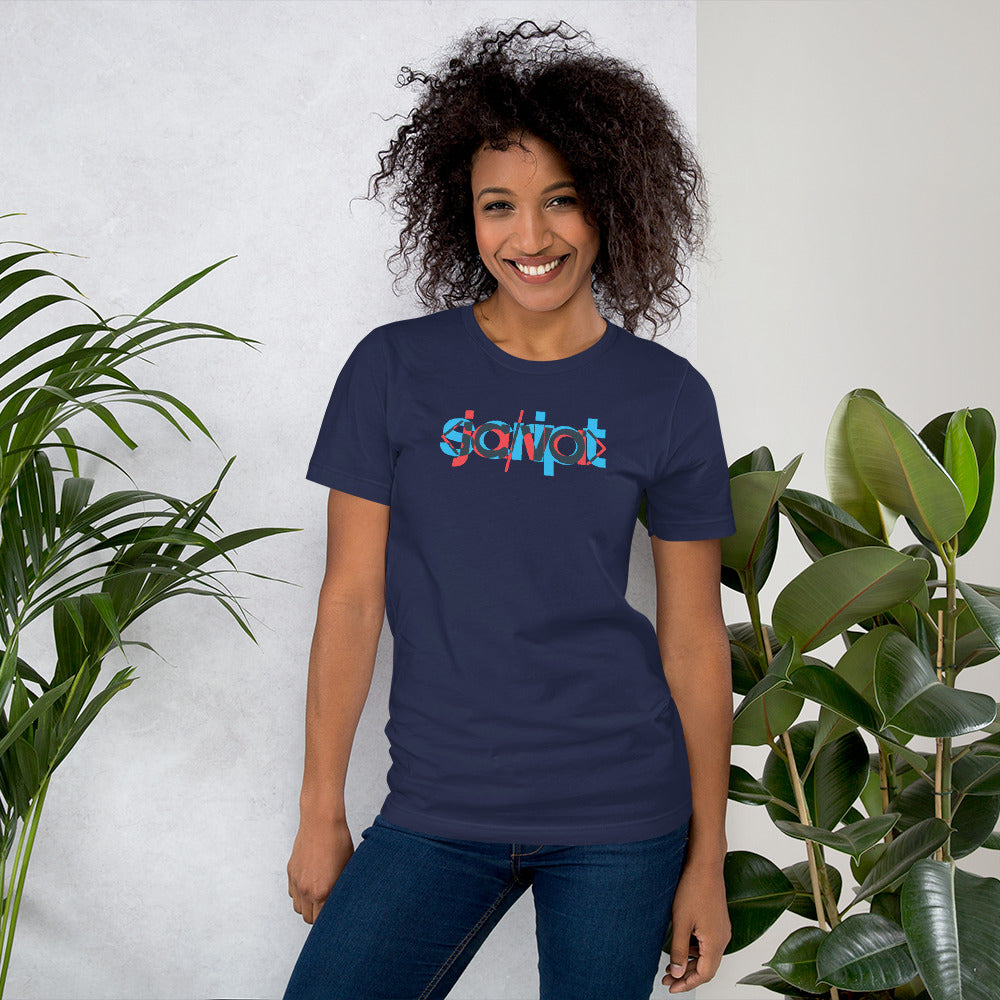 Javascript Glitch T-shirt